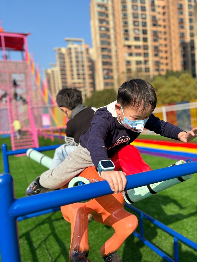 亲子游乐